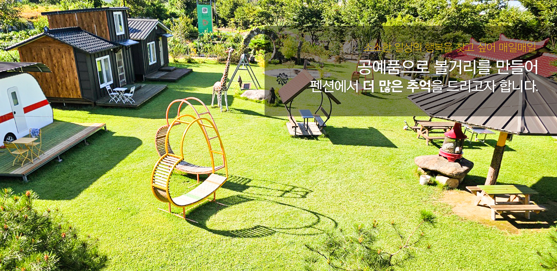 이미지명